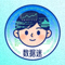 用户 数据迷 头像